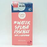 Water Splash Essence With L-glutathione