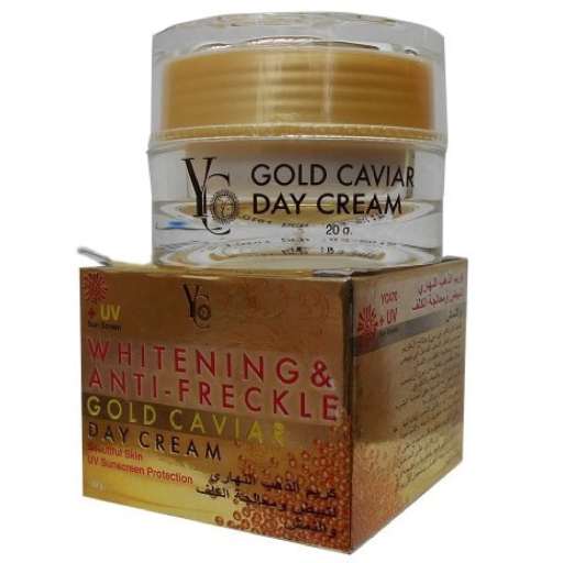 Yc Face Glowing Cream Yc Face Glowing Cream
