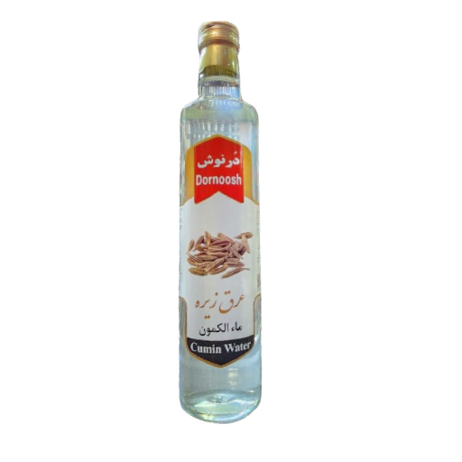 Cumin Water For Slimming And Digestion Cumin Water For Slimming And Digestion