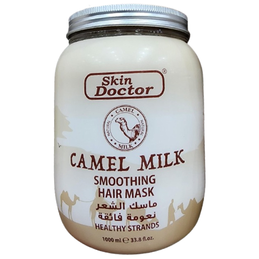 Skin Doctor Camel Milk Smothing Hair Mask Skin Doctor Camel Milk Smothing Hair Mask