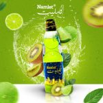 عصير نامليت في الامارات