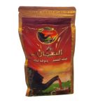 Al Suman Golden Black Tea