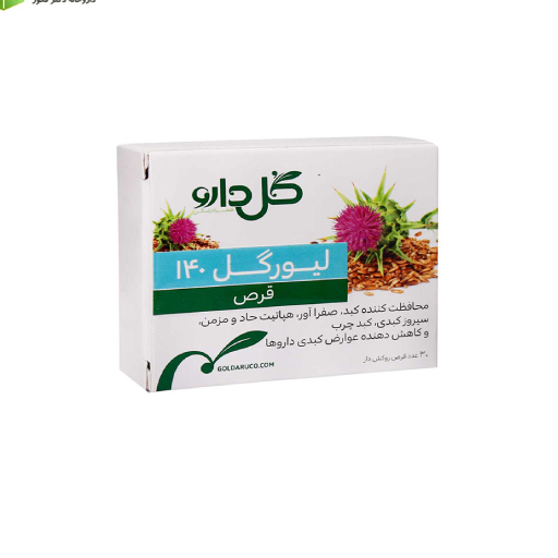 Goldaru Livergol Tablet For Fatty Liver Goldaru Livergol Tablet For Fatty Liver