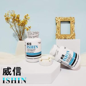 Ishin Skin Whitening Japan Capsule