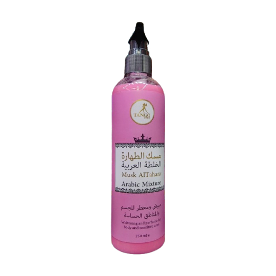 Musk Al Tahara Arabic Mixture Lotion For Whitening Skin Musk Al Tahara Arabic Mixture Lotion For Whitening Skin