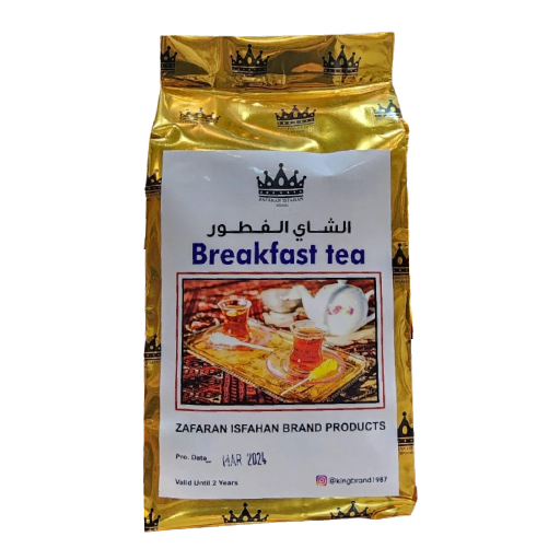 شاي الفطور زعفران عسفان شاي الفطور زعفران عسفان