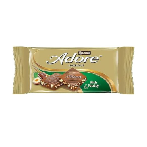 Hazelnut Rich And Nutty Chocolate Bar Hazelnut Rich And Nutty Chocolate Bar