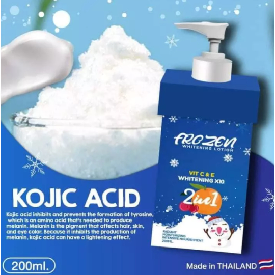 لوشن التبييض المجمد بفيتامين C وE 2 في 1 Frozen Vitamin C & E 2 In 1 Lotion