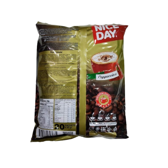 Cappuccino Coffee 20 Sachets Cappuccino Coffee 20 Sachets
