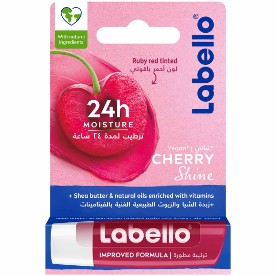 Moisturising Lip Balm Moisturising Lip Balm