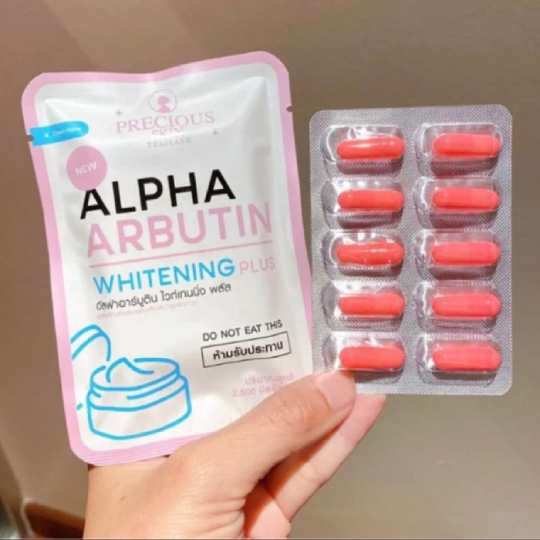 New Alpha Arbutin Whitening Pills New Alpha Arbutin Whitening Pills