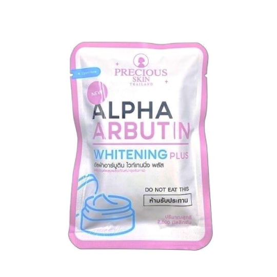 Original New Alpha Arbutin Whitening Pills Original New Alpha Arbutin Whitening Pills