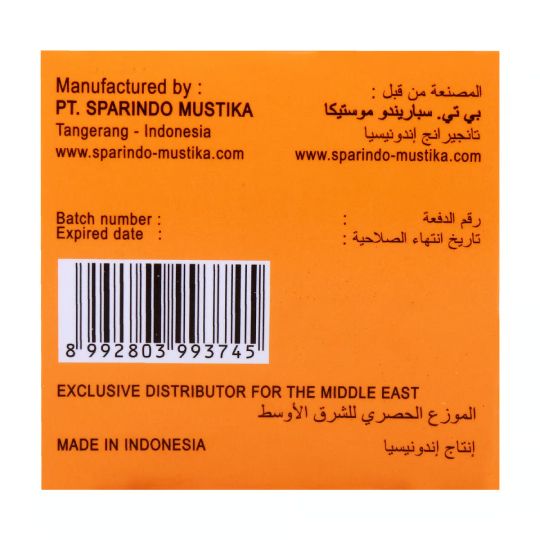 Rdl Papaya Night Cream For Face Lightening Rdl Papaya Night Cream For Face Lightening