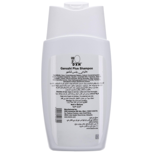 Ganozhi Plus Shampoo With Ganoderma Extract And Vitamin B5 250ml Ganozhi Plus Shampoo With Ganoderma Extract And Vitamin B5 250ml