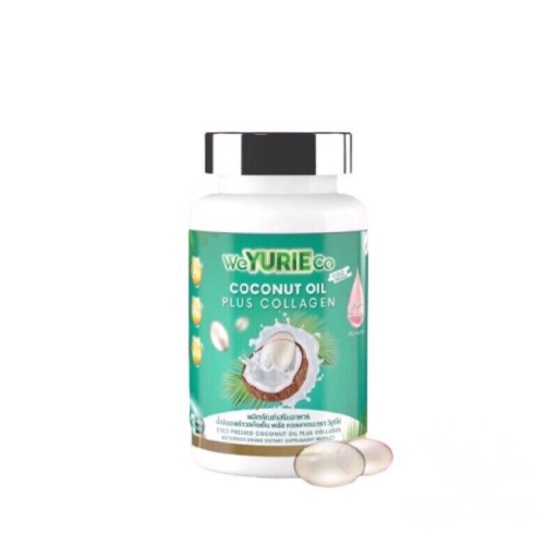 We Youre Co Coconut Tablet For Skin Whitening We Youre Co Coconut Tablet For Skin Whitening