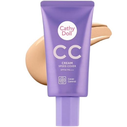 Brightening And Long-lasting Cream Brightening And Long-lasting Cream