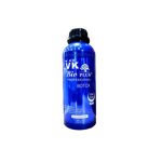 Vk Bio Plus Profesionel Reduces Frizz Hair
