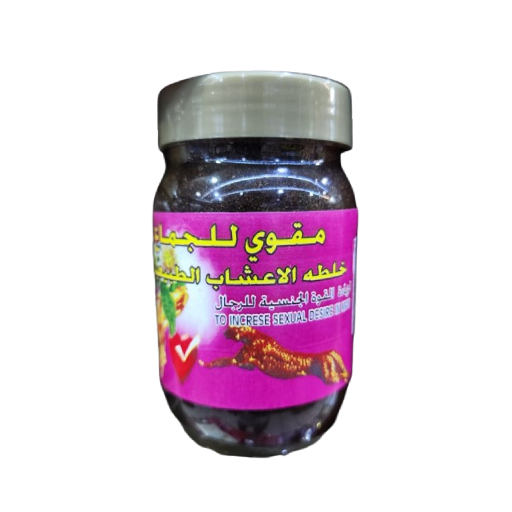 Herbal Honey For Men Power Herbal Honey For Men Power