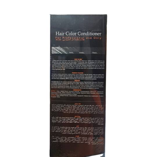 Auroma Hair Color Professional Use Only Natural Black Auroma Hair Color Professional Use Only Natural Black
