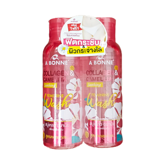A Bonne Collagen Camellia Face Wash A Bonne Collagen Camellia Face Wash