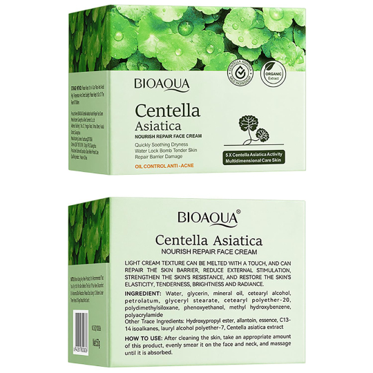 Bioaqua Centella Asiatica Nourish Repair Face Cream (1) Bioaqua Centella Asiatica Nourish Repair Face Cream