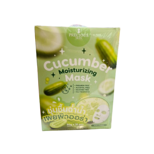 Cucumber Moisturizin Facial Mask