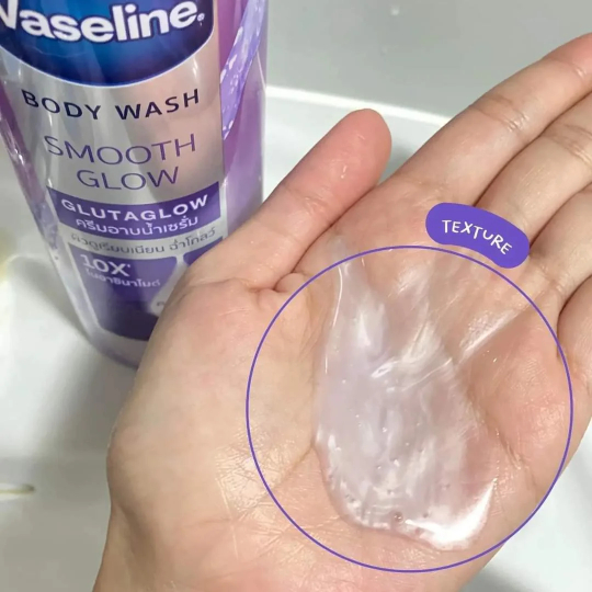 Vaseline Body Wash look strong, flexible, smooth Vaseline Body Wash look strong, flexible, smooth
