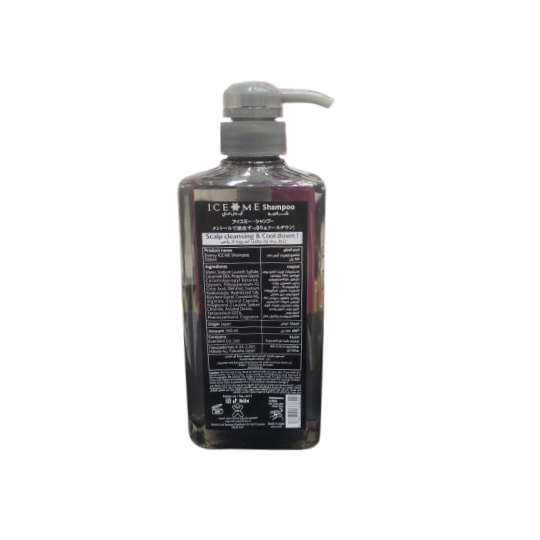 Best Ice Me Shampoo For Hair Fall Best Ice Me Shampoo For Hair Fall