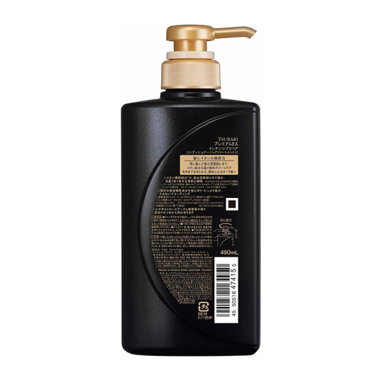 Tsubaki Premium ex intensive repair conditioner
