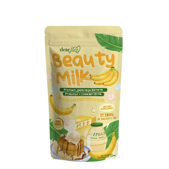 Beauty Milk Banana Collagen Skin Brightening Drink Beauty Milk Banana Collagen Skin Brightening Drink