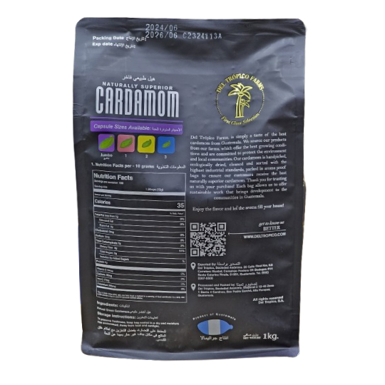 Fresh Cardamom Super Jumbo Fresh Cardamom Super Jumbo
