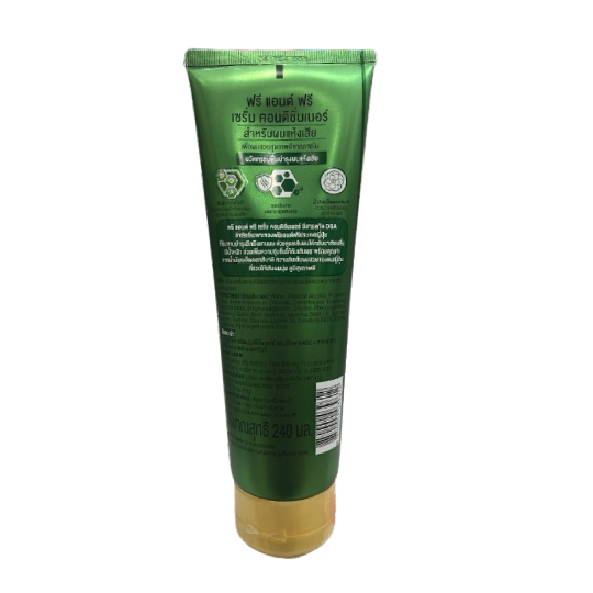 Free & Free Conditioner For Damaged Hair Free & Free Conditioner For Damaged Hair