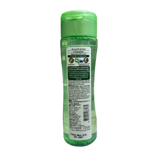 Free & Free Serum Shampoo For Damged Hair