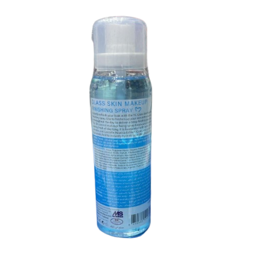 Oil Control Yc Glowy Makeup Finishing Spray Oil Control Yc Glowy Makeup Finishing Spray