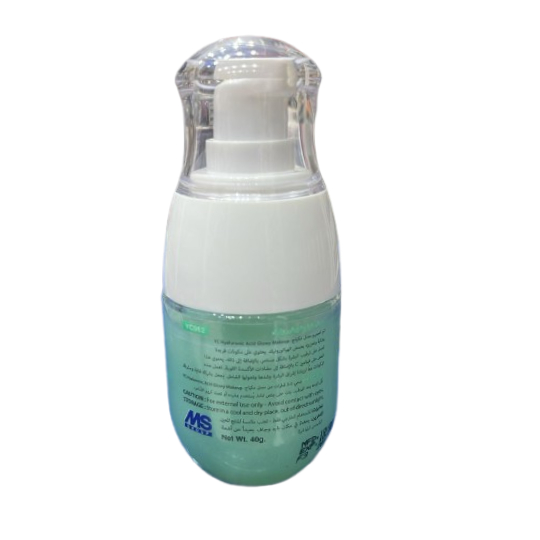 Yc Glowy Makeup Wrinkles Serum Yc Glowy Makeup Wrinkles Serum