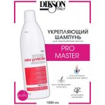 Argan Color Protection Shampoo