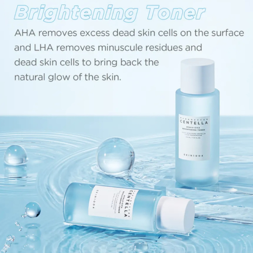 Madagascar Centella Hyalu Cica Brightening Toner Skin1004 Madagascar Centella Hyalu Cica Brightening Toner Skin1004