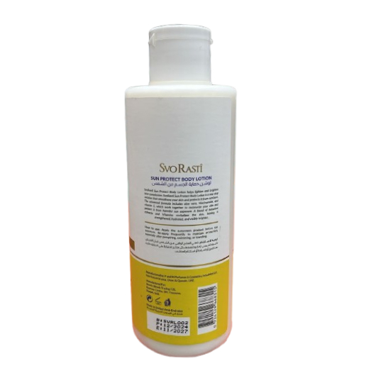 Original Savoy Rasti Sun Screen Body Otion In Uae Original Savoy Rasti Sun Screen Body Otion In Uae