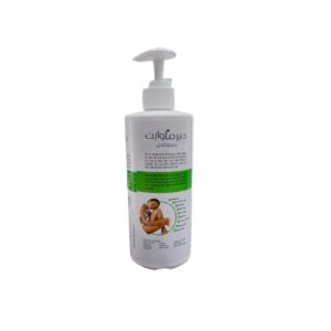 Original Derma White Full Body Extra Whitening Lotion