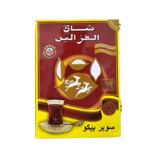 أفضل شاي سيلاني نقي من الغزالين أفضل شاي سيلاني نقي من الغزالين