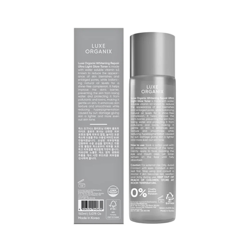 Hydrating And Brightening Facial Toner Hydrating And Brightening Facial Toner