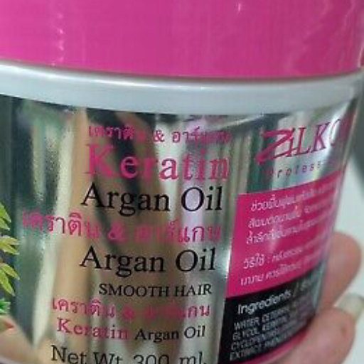 Keratin And Argan Oil Hair Treatment