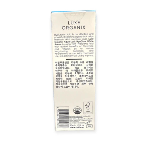 Niacinamide And Panthenol Serum Niacinamide And Panthenol Serum
