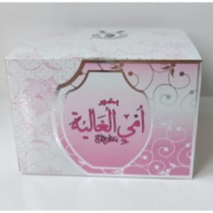 Best Bakhoor For Majlis & Gatherings