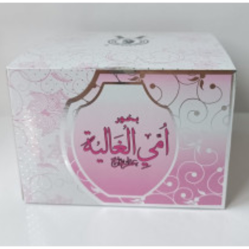Best Bakhoor For Majlis & Gatherings