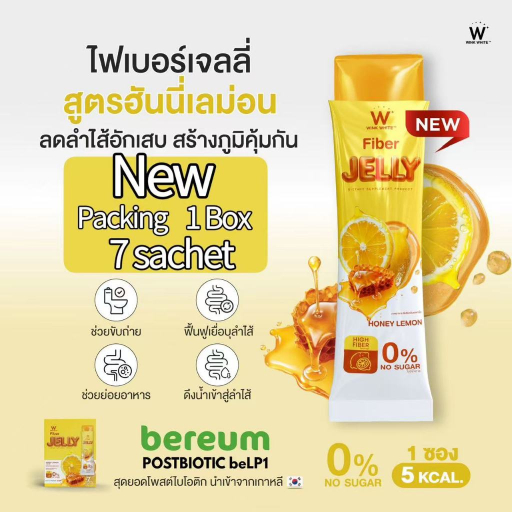Buy Wink White Fiber Jelly Online Buy Wink White Fiber Jelly Online