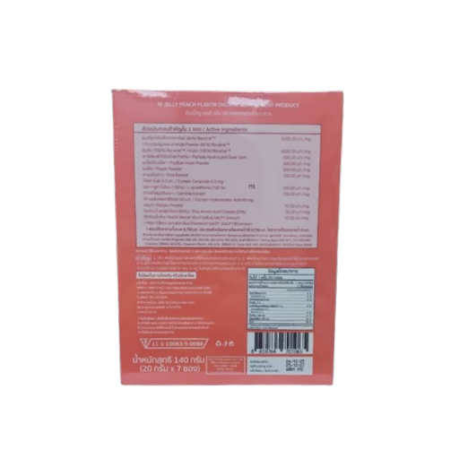 Fiber Jelly For Weight Management Fiber Jelly For Weight Management