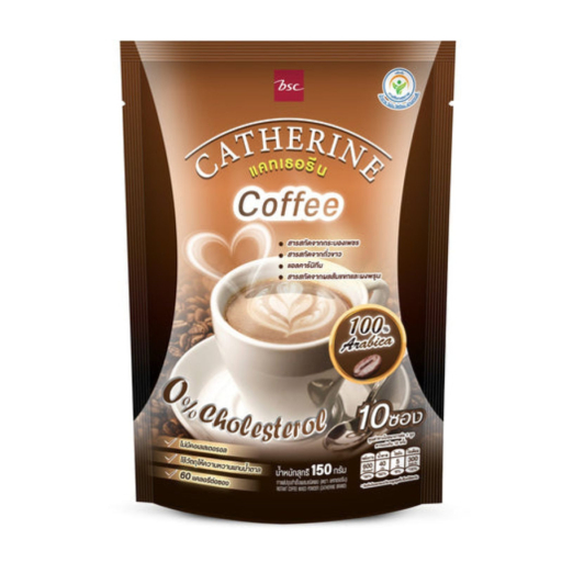 Buy Catherine Arabica Coffee Online