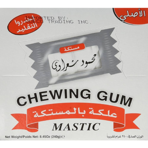 Best Mahmoud Sharawi Chewing Gum