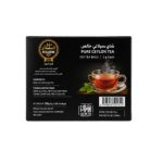 Taj Al Sultan Buy Ceylon Tea Online